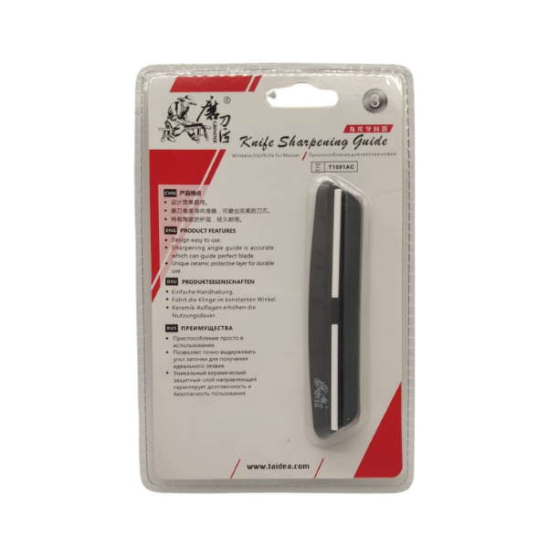 GU�A PIEDRA AFILAR TAIDEA